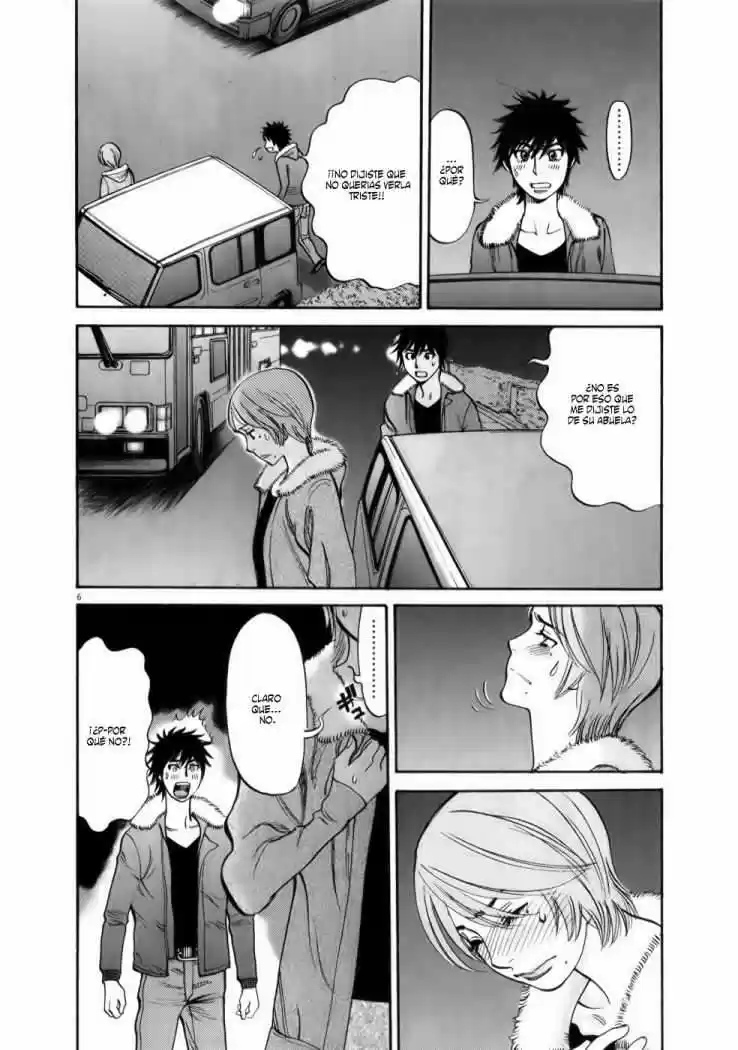 Kono S wo- Mi yo!: Cupid no Itazura (2009) - Capítulo 62 - Página 6 - LectorTMOo