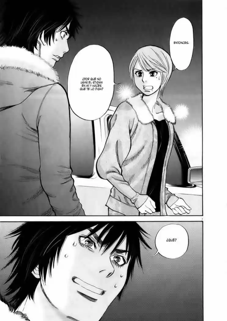 Kono S wo- Mi yo!: Cupid no Itazura (2009) - Capítulo 62 - Página 7 - LectorTMOo