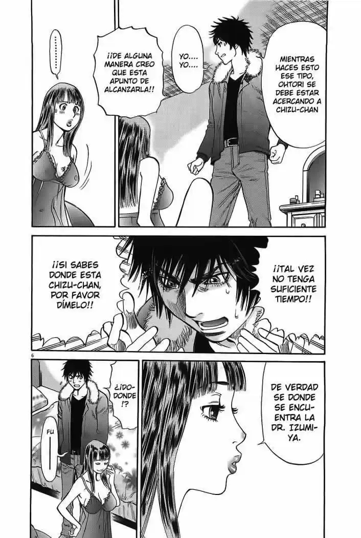 Kono S wo- Mi yo!: Cupid no Itazura (2009) - Capítulo 63 - Página 14 - LectorTMOo