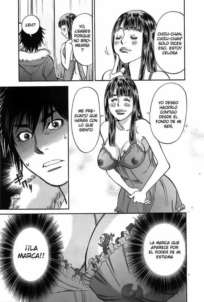 Kono S wo- Mi yo!: Cupid no Itazura (2009) - Capítulo 63 - Página 15 - LectorTMOo
