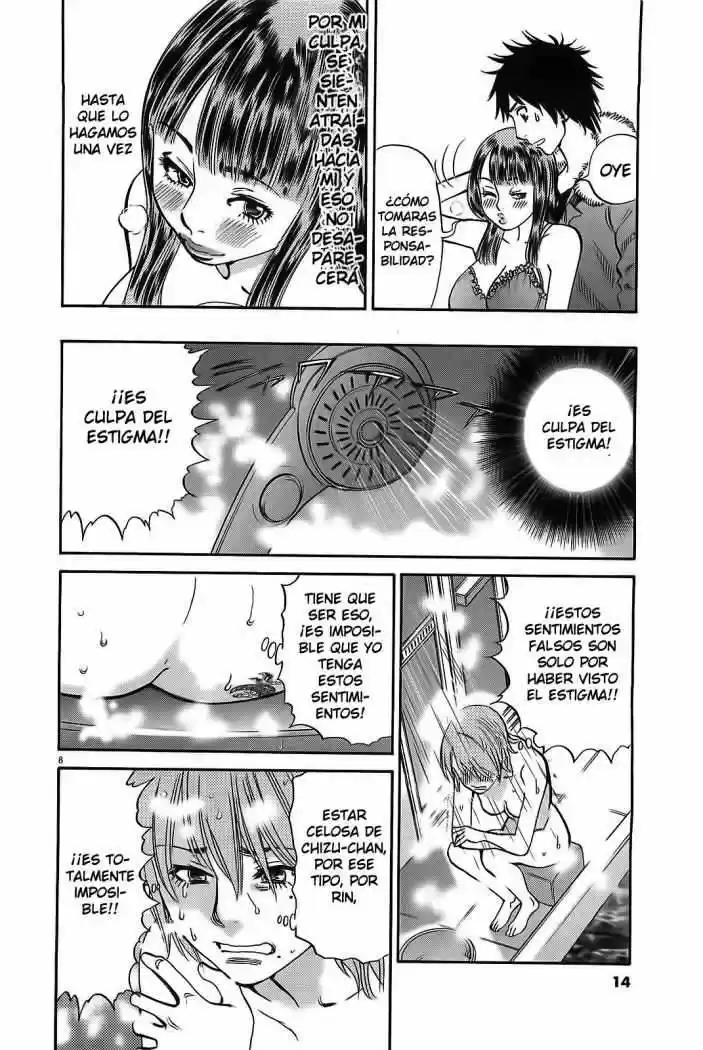 Kono S wo- Mi yo!: Cupid no Itazura (2009) - Capítulo 63 - Página 16 - LectorTMOo