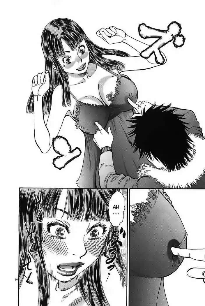 Kono S wo- Mi yo!: Cupid no Itazura (2009) - Capítulo 63 - Página 18 - LectorTMOo