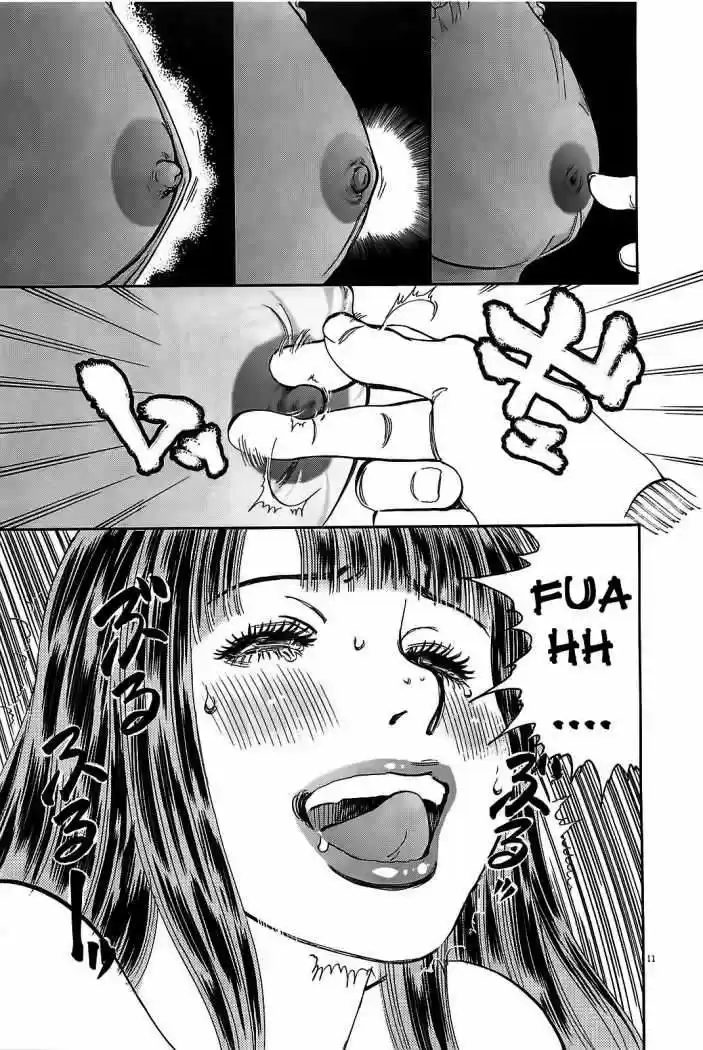 Kono S wo- Mi yo!: Cupid no Itazura (2009) - Capítulo 63 - Página 19 - LectorTMOo