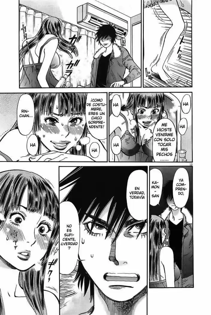 Kono S wo- Mi yo!: Cupid no Itazura (2009) - Capítulo 63 - Página 21 - LectorTMOo