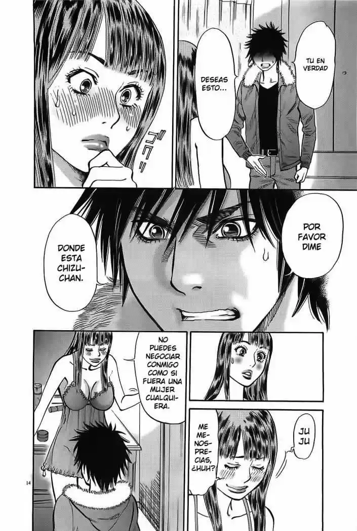 Kono S wo- Mi yo!: Cupid no Itazura (2009) - Capítulo 63 - Página 22 - LectorTMOo