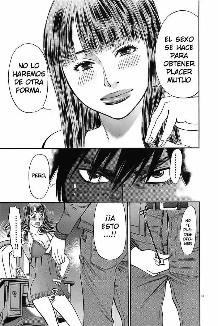 Kono S wo- Mi yo!: Cupid no Itazura (2009) - Capítulo 63 - Página 23 - LectorTMOo