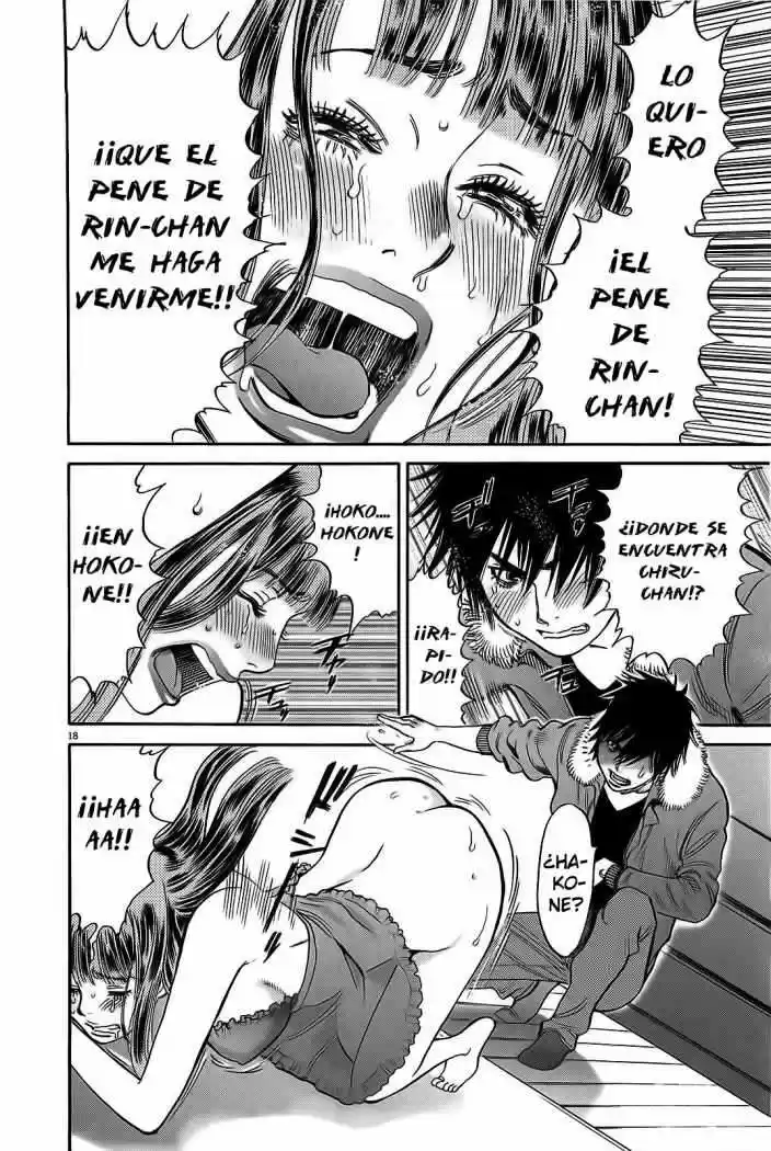 Kono S wo- Mi yo!: Cupid no Itazura (2009) - Capítulo 63 - Página 26 - LectorTMOo