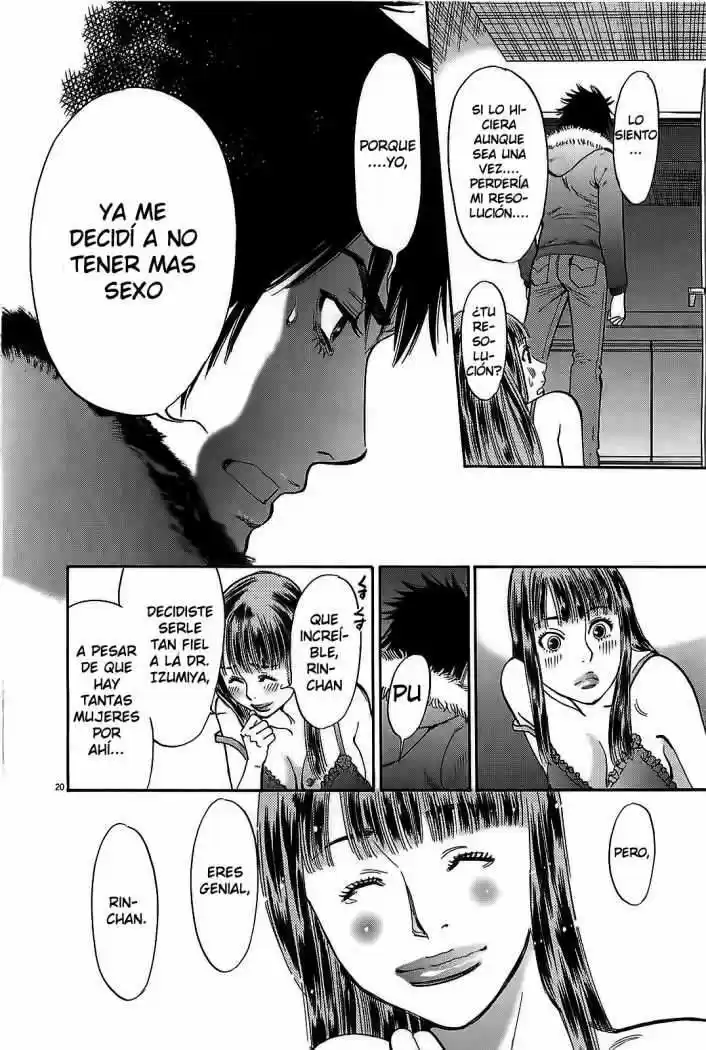 Kono S wo- Mi yo!: Cupid no Itazura (2009) - Capítulo 63 - Página 28 - LectorTMOo