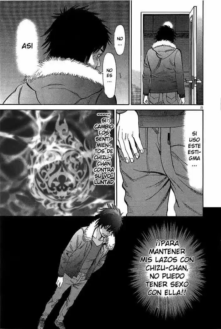 Kono S wo- Mi yo!: Cupid no Itazura (2009) - Capítulo 63 - Página 29 - LectorTMOo