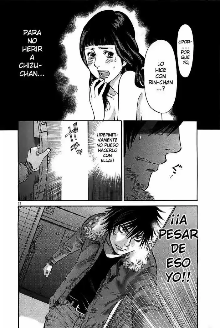 Kono S wo- Mi yo!: Cupid no Itazura (2009) - Capítulo 63 - Página 30 - LectorTMOo