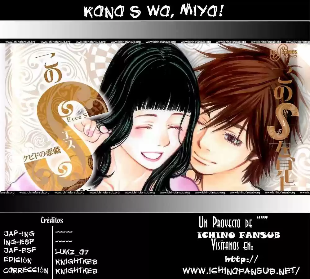 Kono S wo- Mi yo!: Cupid no Itazura (2009) - Capítulo 64 - Página 20 - LectorTMOo