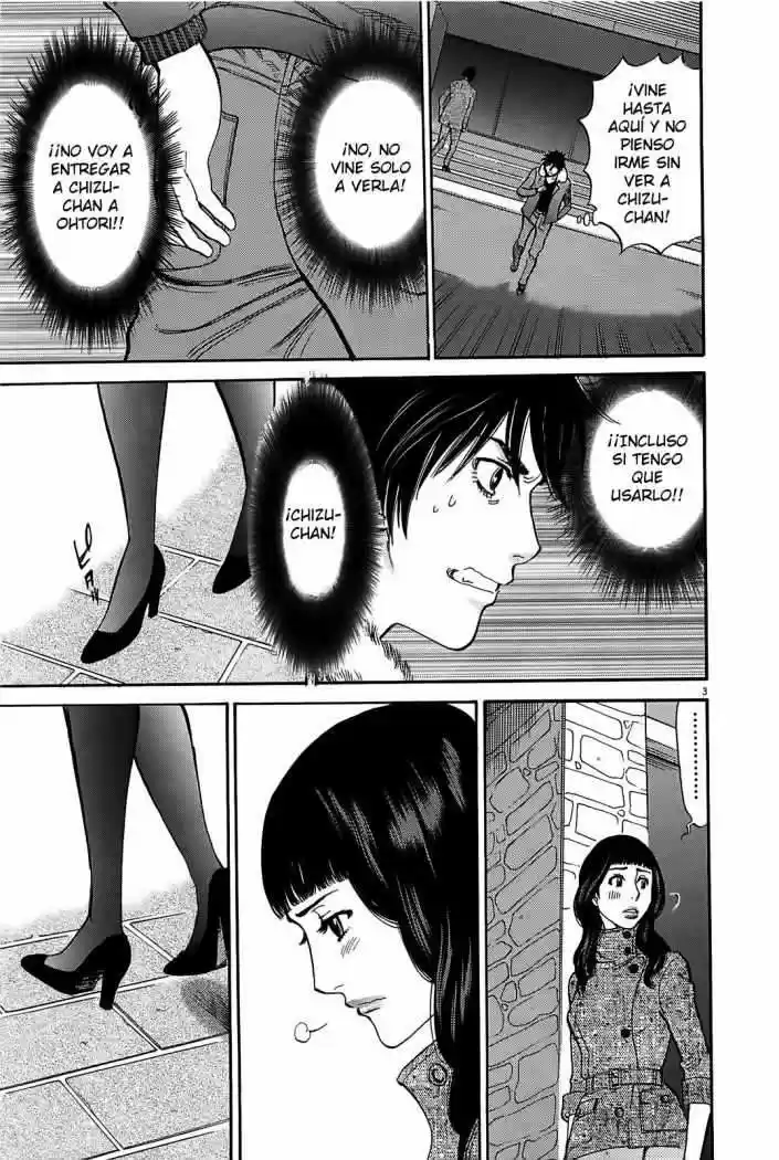 Kono S wo- Mi yo!: Cupid no Itazura (2009) - Capítulo 65 - Página 4 - LectorTMOo