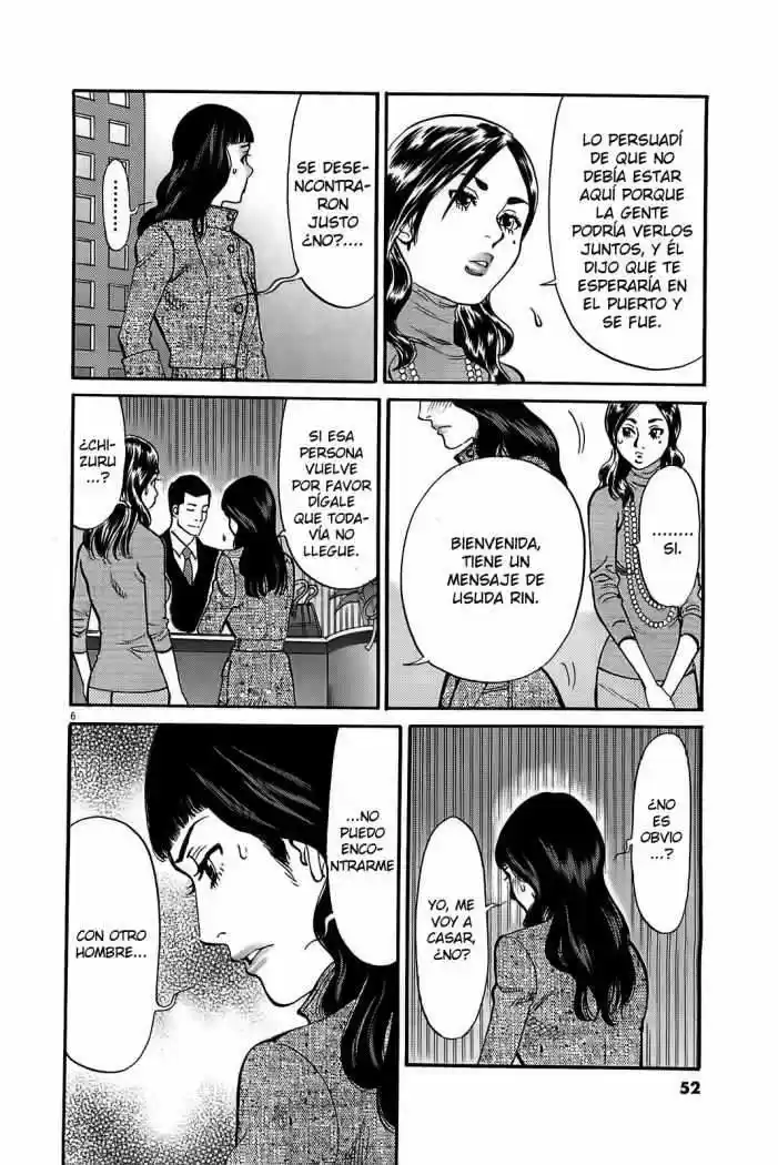 Kono S wo- Mi yo!: Cupid no Itazura (2009) - Capítulo 65 - Página 7 - LectorTMOo