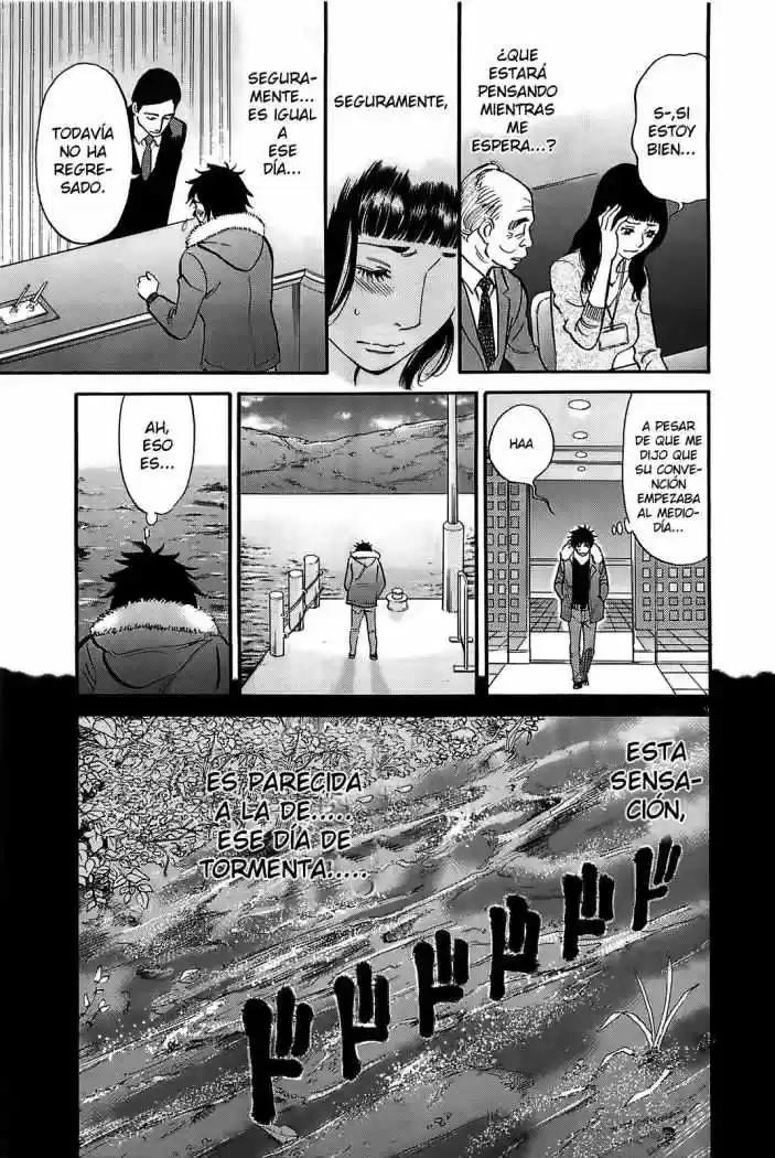 Kono S wo- Mi yo!: Cupid no Itazura (2009) - Capítulo 65 - Página 10 - LectorTMOo