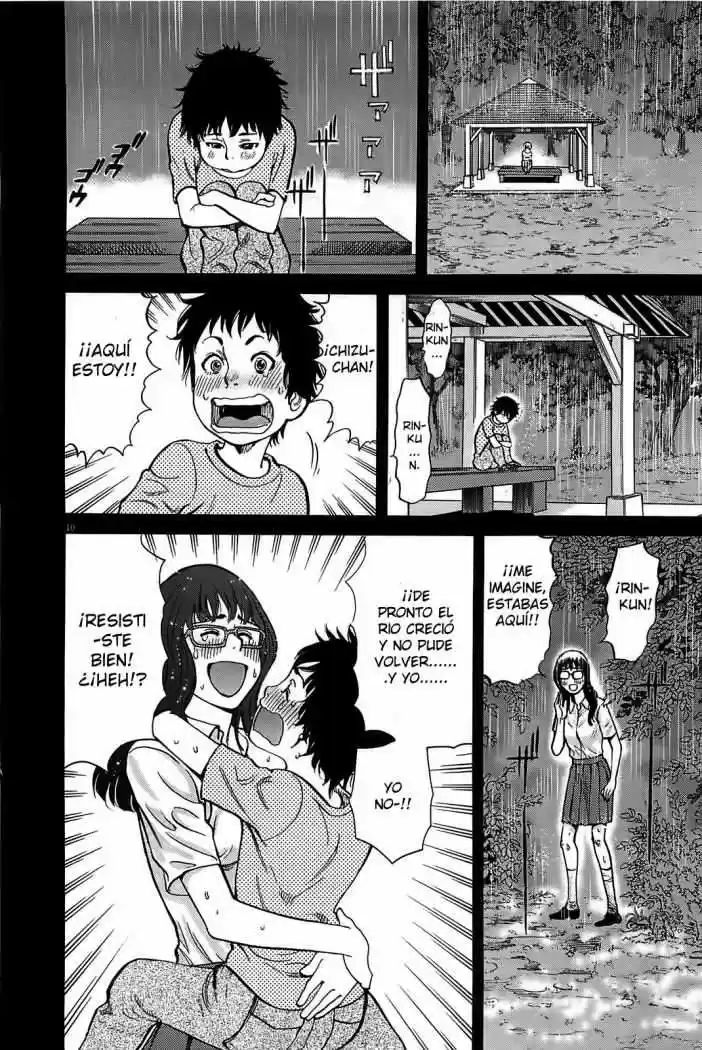 Kono S wo- Mi yo!: Cupid no Itazura (2009) - Capítulo 65 - Página 11 - LectorTMOo