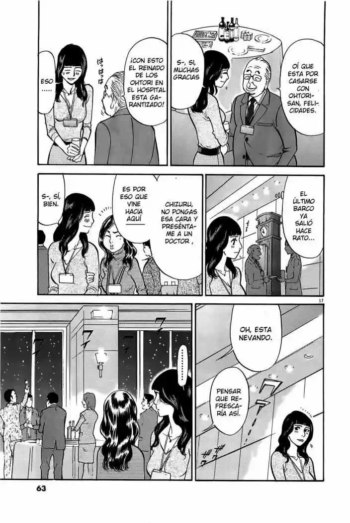 Kono S wo- Mi yo!: Cupid no Itazura (2009) - Capítulo 65 - Página 18 - LectorTMOo