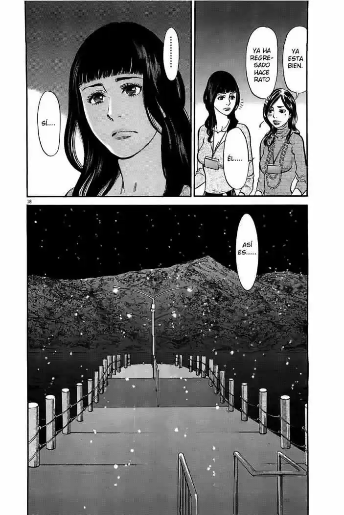 Kono S wo- Mi yo!: Cupid no Itazura (2009) - Capítulo 65 - Página 19 - LectorTMOo
