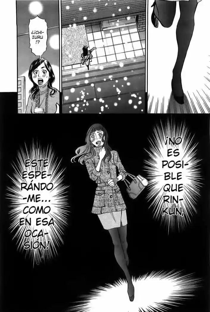 Kono S wo- Mi yo!: Cupid no Itazura (2009) - Capítulo 66 - Página 5 - LectorTMOo
