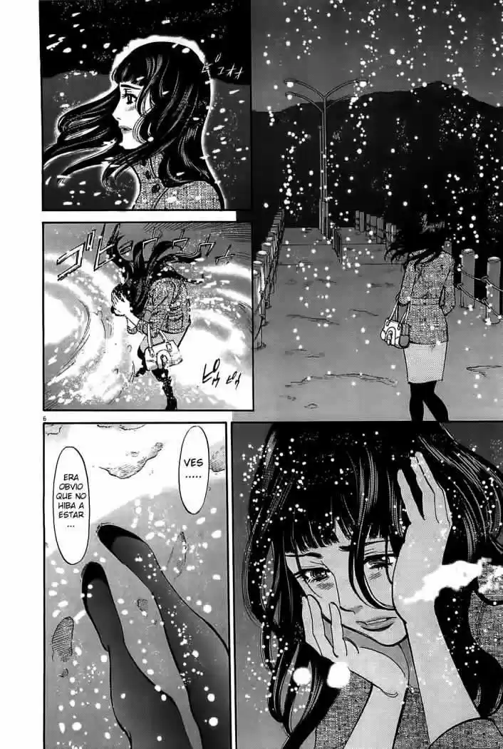 Kono S wo- Mi yo!: Cupid no Itazura (2009) - Capítulo 66 - Página 7 - LectorTMOo