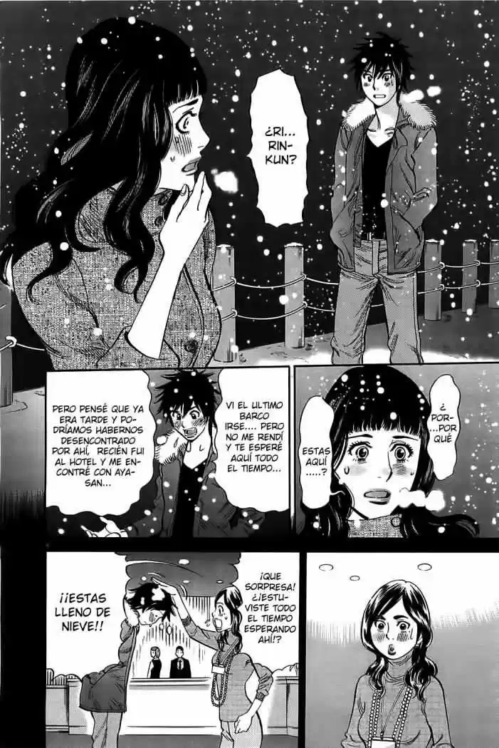 Kono S wo- Mi yo!: Cupid no Itazura (2009) - Capítulo 66 - Página 9 - LectorTMOo