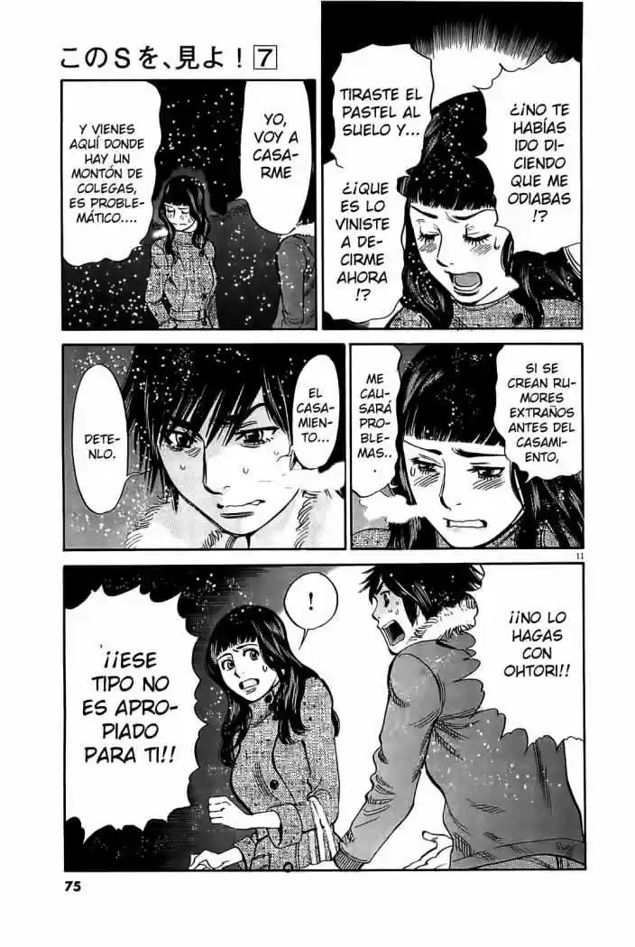 Kono S wo- Mi yo!: Cupid no Itazura (2009) - Capítulo 66 - Página 12 - LectorTMOo