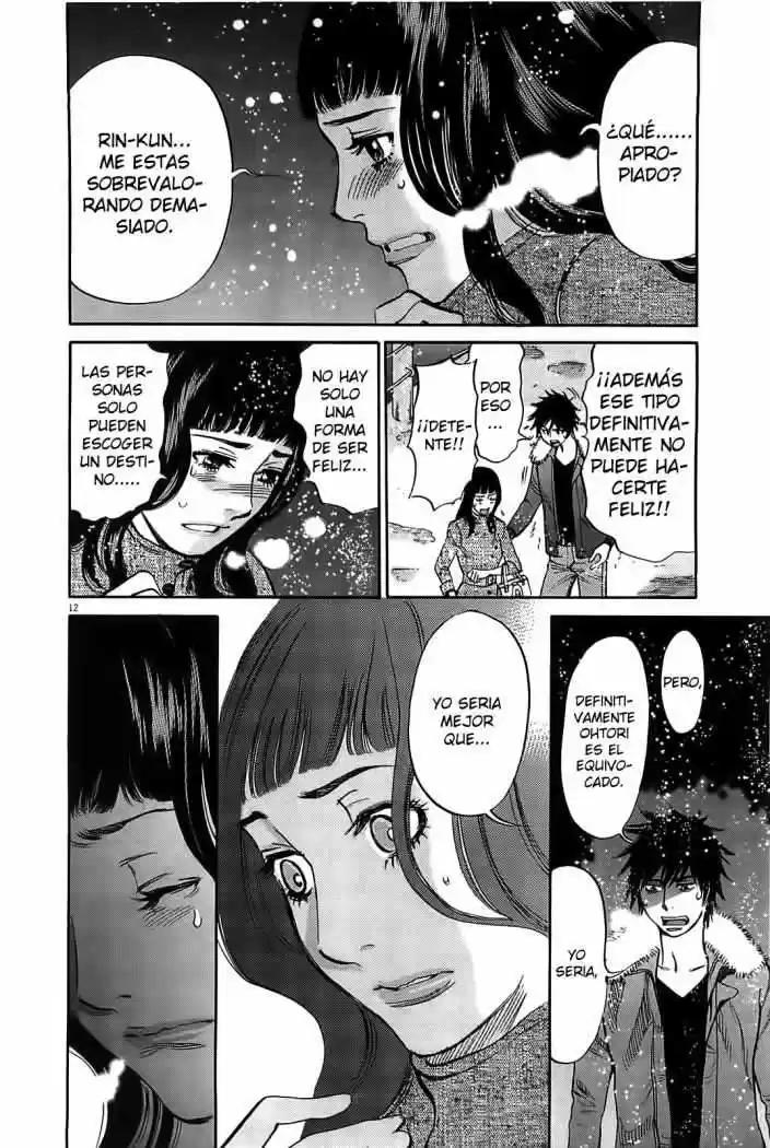 Kono S wo- Mi yo!: Cupid no Itazura (2009) - Capítulo 66 - Página 13 - LectorTMOo