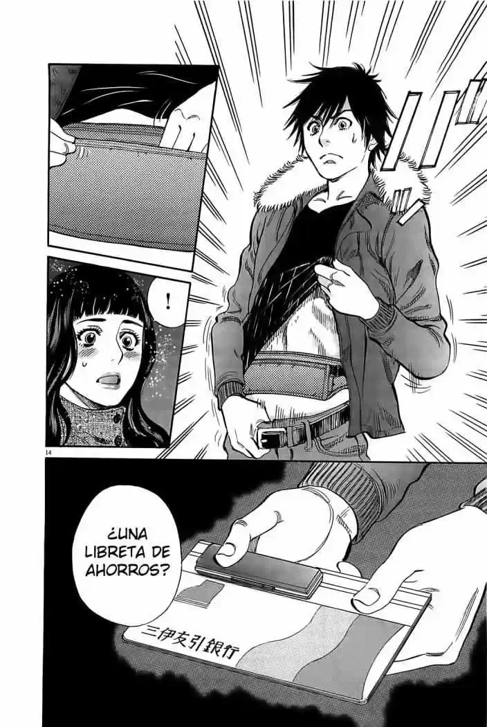 Kono S wo- Mi yo!: Cupid no Itazura (2009) - Capítulo 66 - Página 15 - LectorTMOo