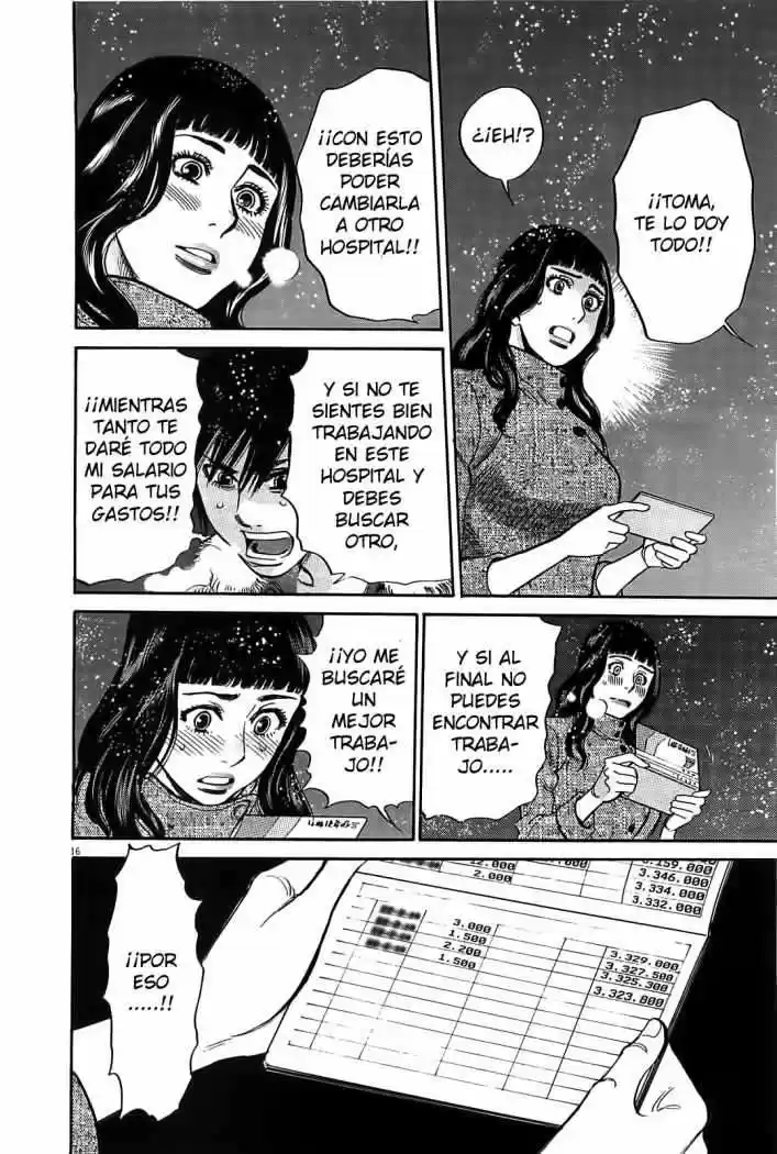 Kono S wo- Mi yo!: Cupid no Itazura (2009) - Capítulo 66 - Página 17 - LectorTMOo
