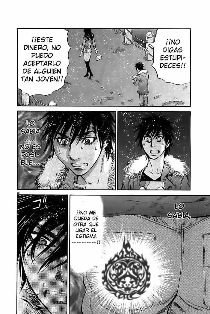 Kono S wo- Mi yo!: Cupid no Itazura (2009) - Capítulo 66 - Página 19 - LectorTMOo