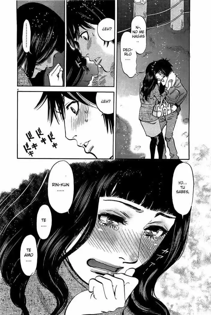 Kono S wo- Mi yo!: Cupid no Itazura (2009) - Capítulo 67 - Página 5 - LectorTMOo