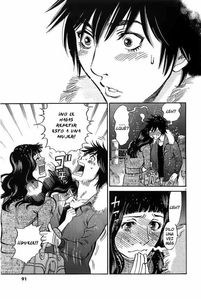 Kono S wo- Mi yo!: Cupid no Itazura (2009) - Capítulo 67 - Página 6 - LectorTMOo