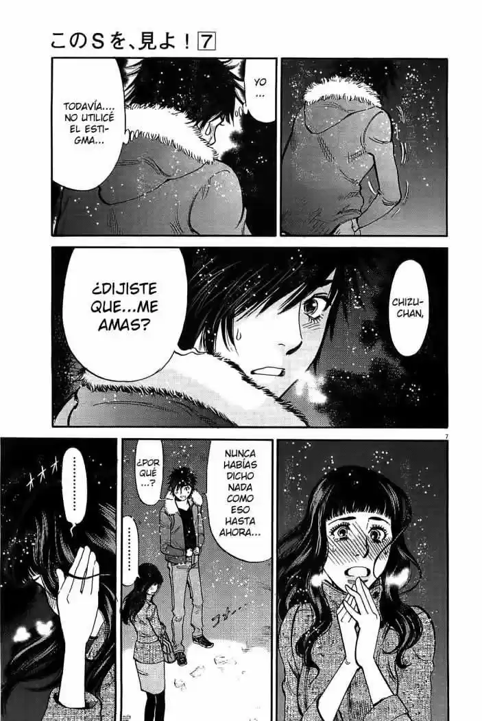 Kono S wo- Mi yo!: Cupid no Itazura (2009) - Capítulo 67 - Página 8 - LectorTMOo