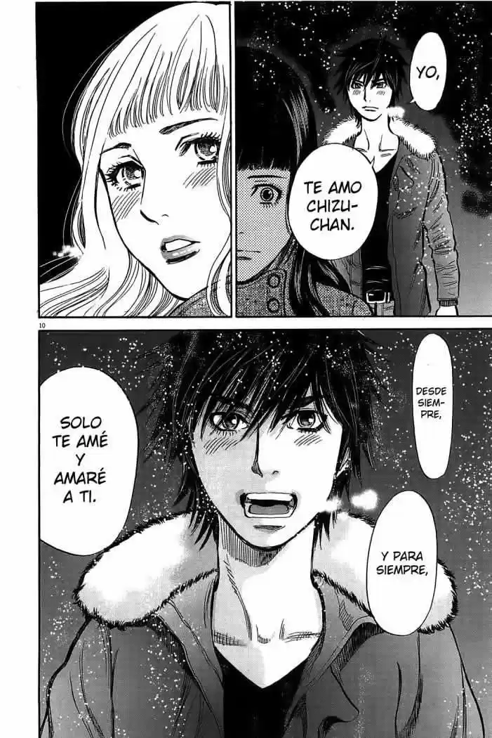 Kono S wo- Mi yo!: Cupid no Itazura (2009) - Capítulo 67 - Página 11 - LectorTMOo