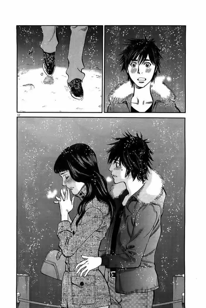 Kono S wo- Mi yo!: Cupid no Itazura (2009) - Capítulo 67 - Página 13 - LectorTMOo