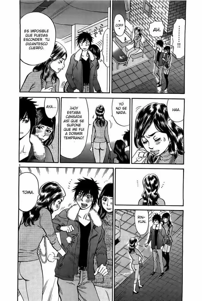 Kono S wo- Mi yo!: Cupid no Itazura (2009) - Capítulo 68 - Página 7 - LectorTMOo