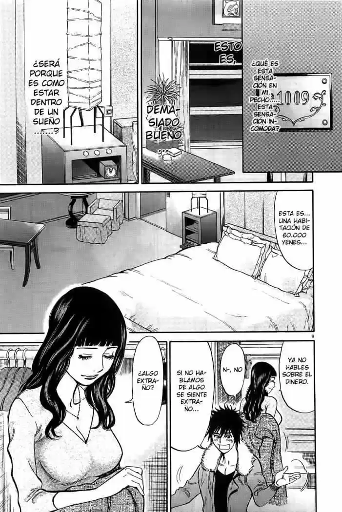 Kono S wo- Mi yo!: Cupid no Itazura (2009) - Capítulo 68 - Página 10 - LectorTMOo