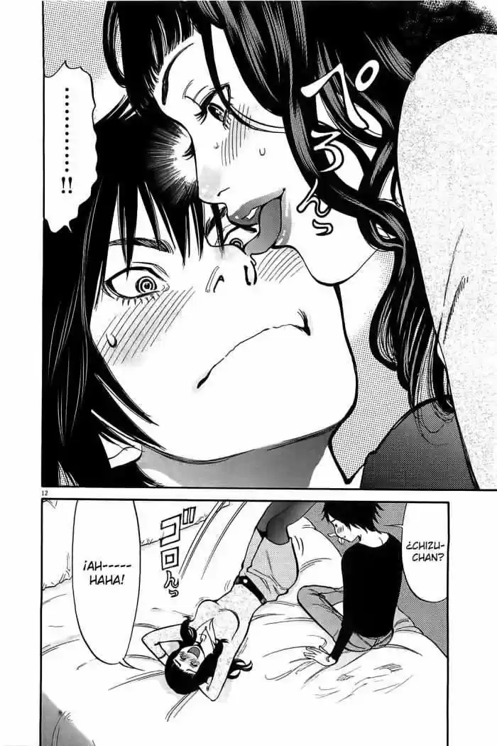Kono S wo- Mi yo!: Cupid no Itazura (2009) - Capítulo 68 - Página 13 - LectorTMOo