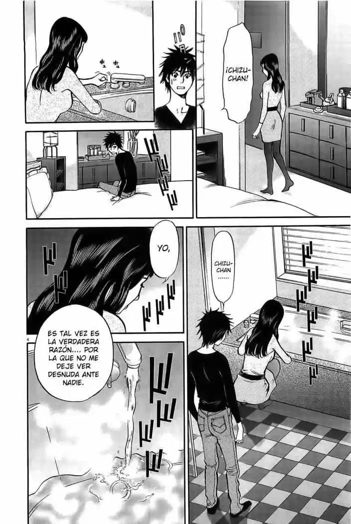 Kono S wo- Mi yo!: Cupid no Itazura (2009) - Capítulo 69 - Página 5 - LectorTMOo