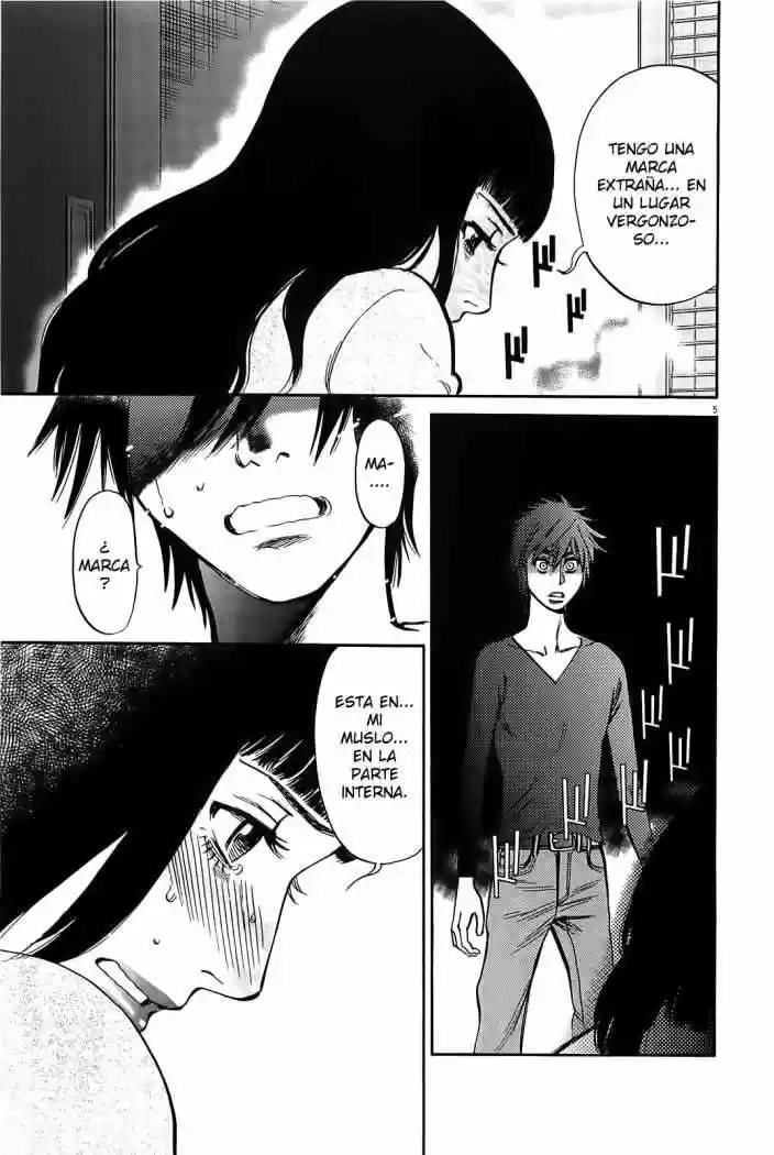 Kono S wo- Mi yo!: Cupid no Itazura (2009) - Capítulo 69 - Página 6 - LectorTMOo