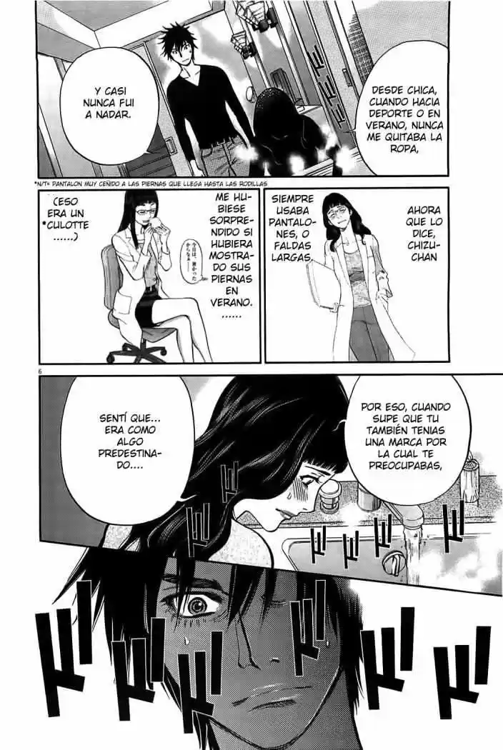 Kono S wo- Mi yo!: Cupid no Itazura (2009) - Capítulo 69 - Página 7 - LectorTMOo