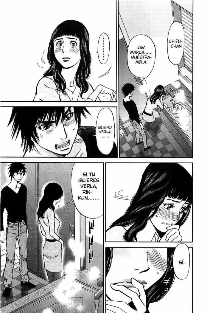 Kono S wo- Mi yo!: Cupid no Itazura (2009) - Capítulo 69 - Página 8 - LectorTMOo