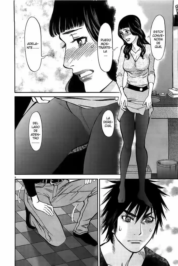 Kono S wo- Mi yo!: Cupid no Itazura (2009) - Capítulo 69 - Página 9 - LectorTMOo