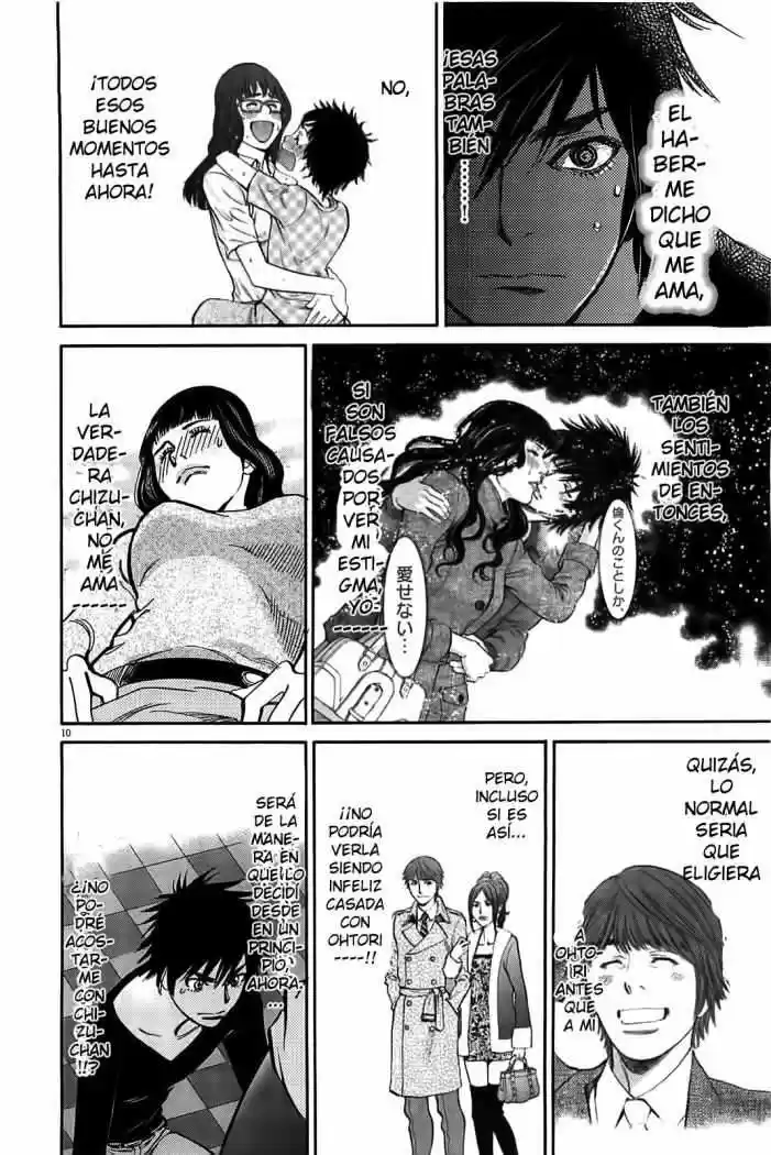 Kono S wo- Mi yo!: Cupid no Itazura (2009) - Capítulo 69 - Página 11 - LectorTMOo