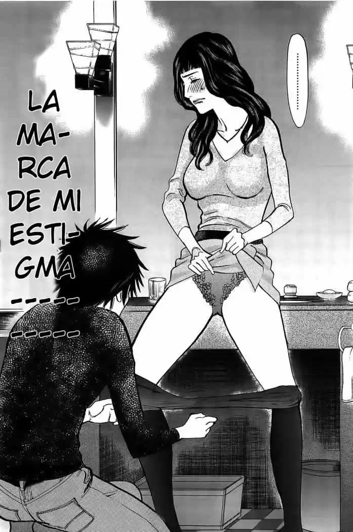 Kono S wo- Mi yo!: Cupid no Itazura (2009) - Capítulo 69 - Página 13 - LectorTMOo