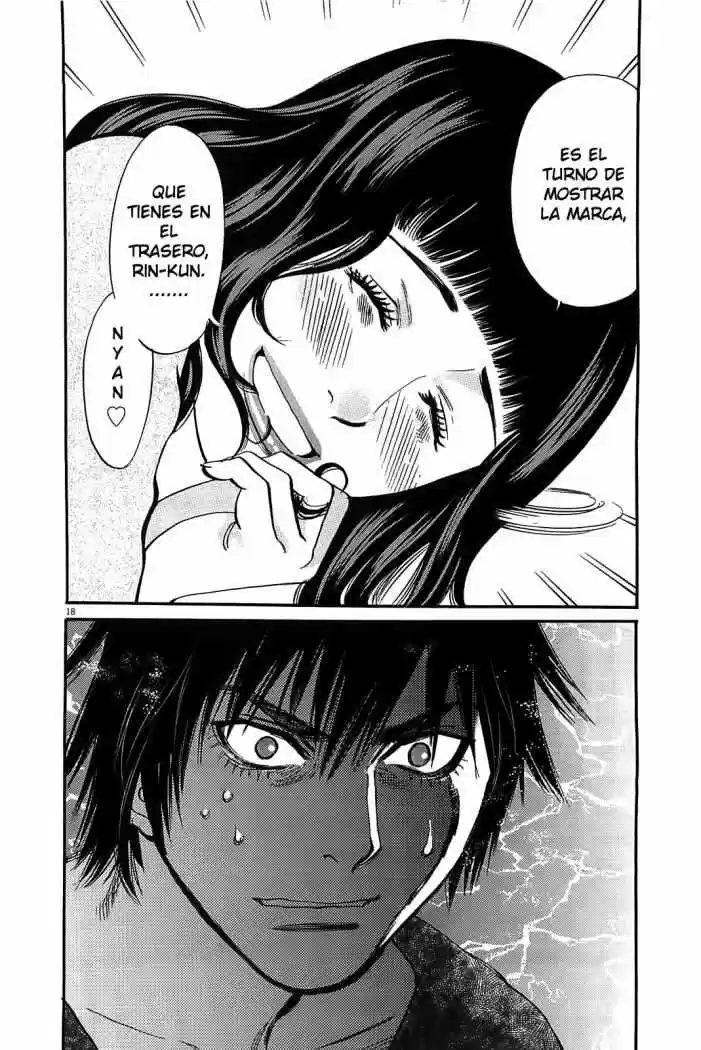 Kono S wo- Mi yo!: Cupid no Itazura (2009) - Capítulo 69 - Página 21 - LectorTMOo