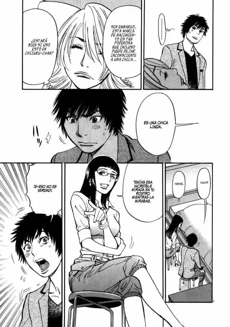 Kono S wo- Mi yo!: Cupid no Itazura (2009) - Capítulo 7 - Página 4 - LectorTMOo