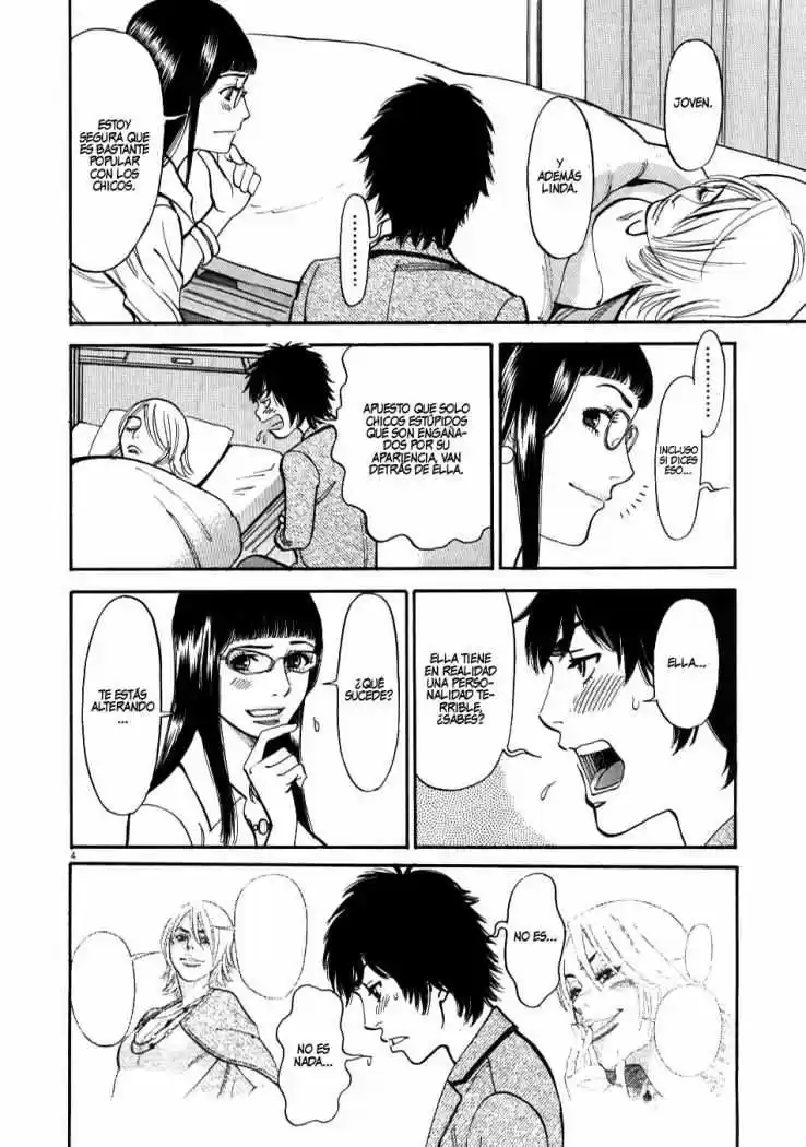 Kono S wo- Mi yo!: Cupid no Itazura (2009) - Capítulo 7 - Página 5 - LectorTMOo