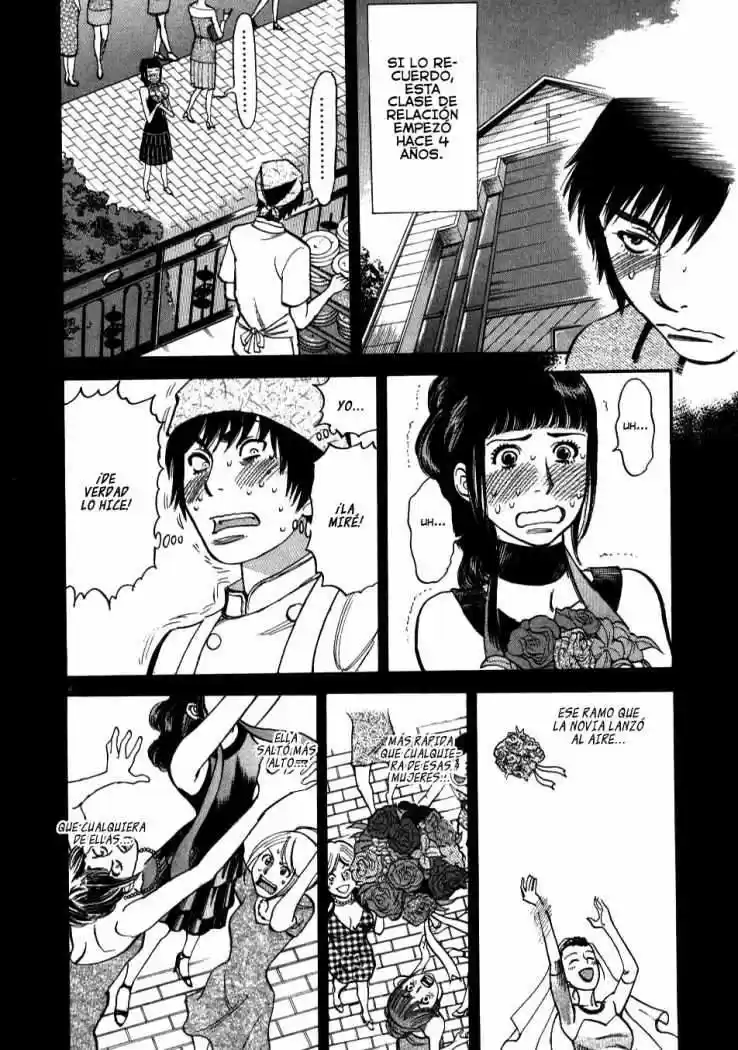 Kono S wo- Mi yo!: Cupid no Itazura (2009) - Capítulo 7 - Página 7 - LectorTMOo
