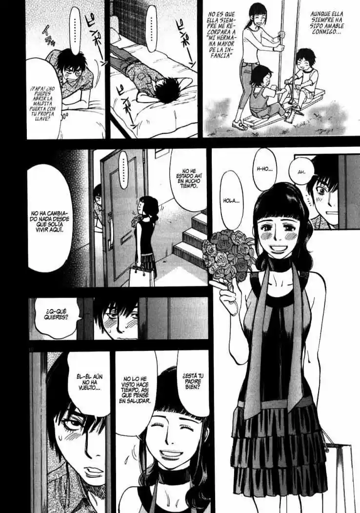 Kono S wo- Mi yo!: Cupid no Itazura (2009) - Capítulo 7 - Página 11 - LectorTMOo