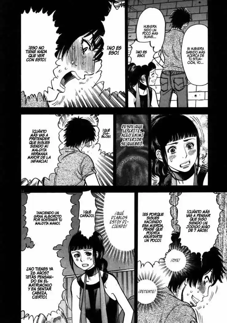 Kono S wo- Mi yo!: Cupid no Itazura (2009) - Capítulo 7 - Página 15 - LectorTMOo